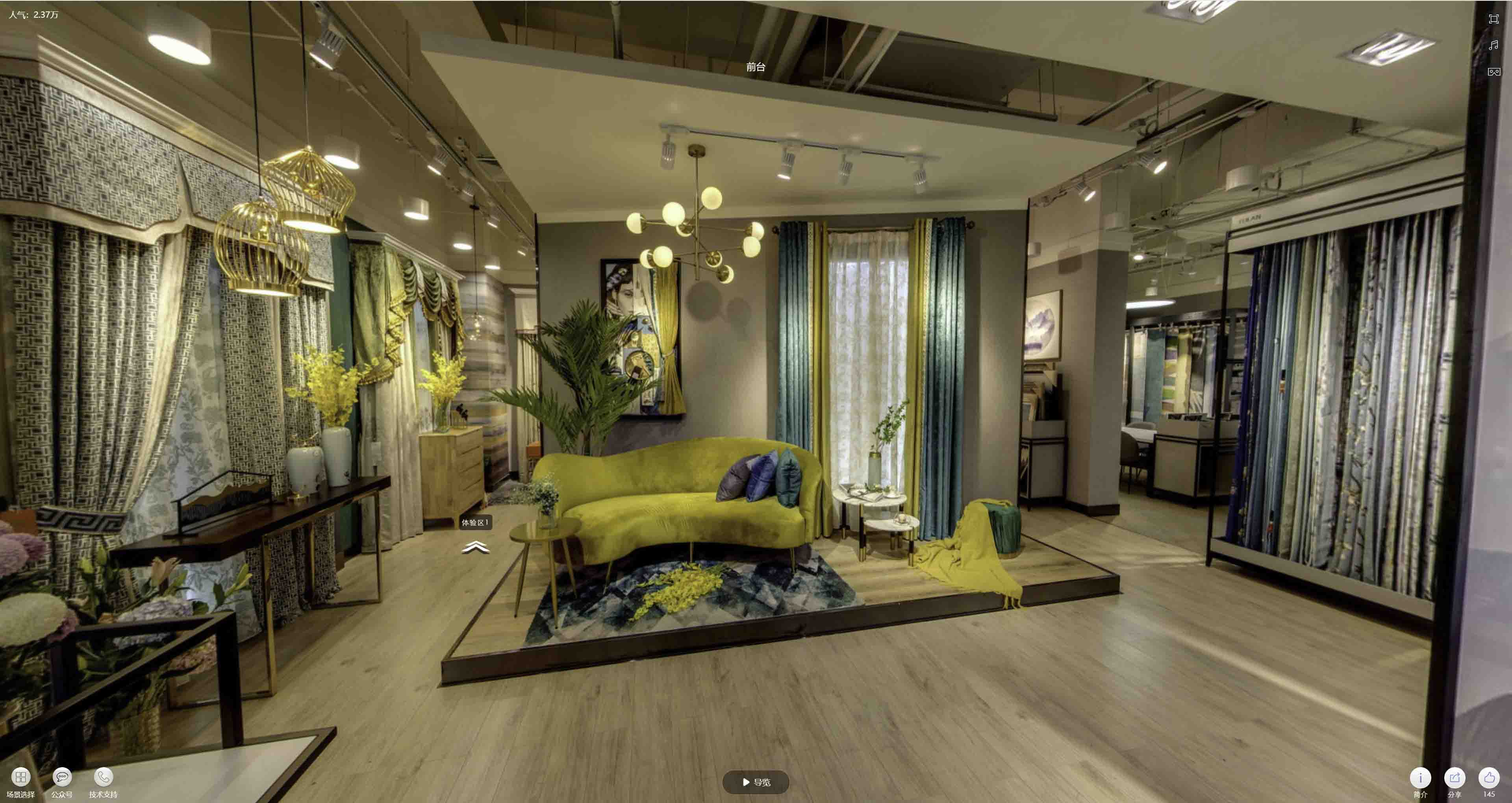 芒市VR航拍摄影：城市旅游推广中的创新力量与无限可能